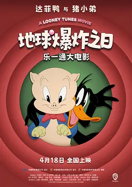 柳菁菁人体