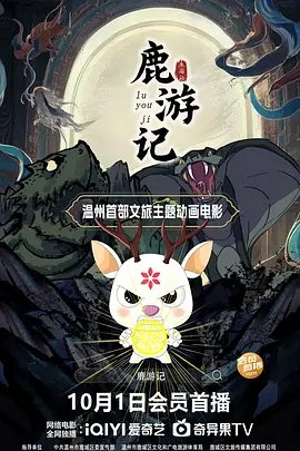 丰满秘书3伦理