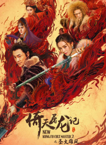 旧里番4080影院yy私人影院